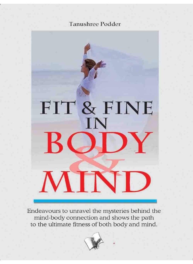 null - Fit & Fine In Body & Mind: Ways To Keep Yourself Bodily Fit and Mentally Alert - Image 1
