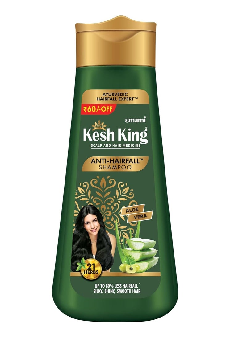 Emami Kesh King Scalp & Hair Treatment Anti-Hair Loss Shampoo - 340ml