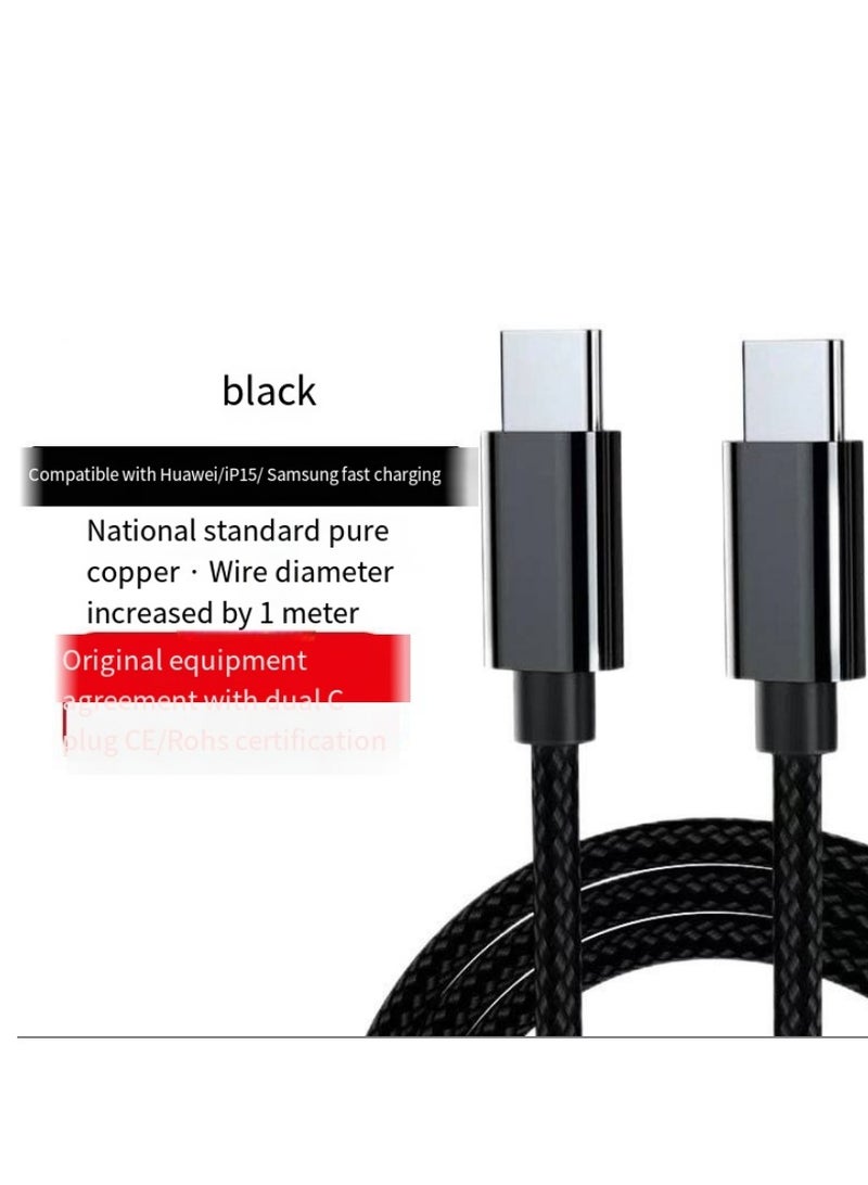 Type C - Type C mobile phone charging cable (black, 2 meters) - Image 1
