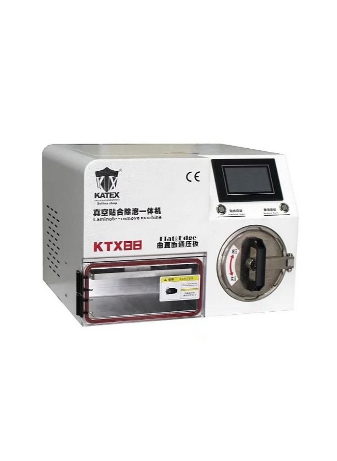 KTX88 Bubble Laminating Machine