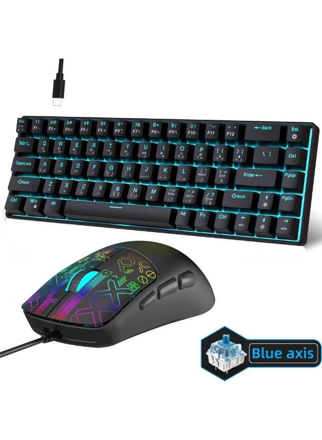 مجموعة لوحة مفاتيح ألعاب إنجليزية عربية وماوس DPI، لوحة مفاتيح ميكانيكية 68 مفتاحًا بإضاءة خلفية LED، كيبورد قيمنق عربي مع ماوس 7 ألوان - Image 1