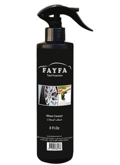 FAYFA Wheel Cleaner Spray 8 Fl.oz  - Image 1