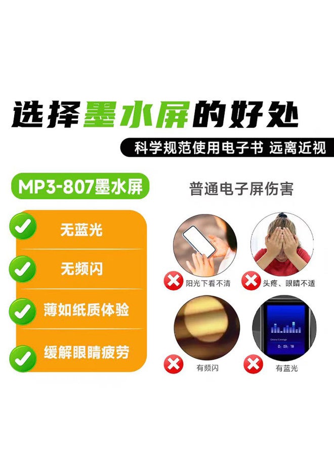 aigo مشغل موسيقى Mp4 بشاشة E-ink صديقة للعين Mp3 ووكمان جهاز تعلم قاموس إلكتروني مع وظيفة تسجيل - Image 5
