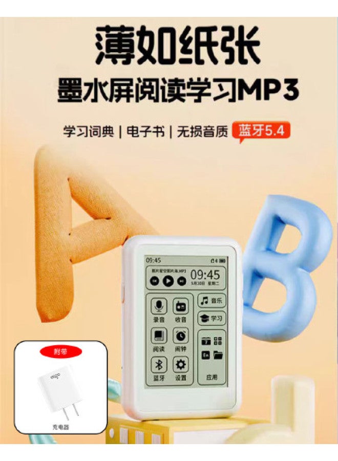 aigo مشغل موسيقى Mp4 بشاشة E-ink صديقة للعين Mp3 ووكمان جهاز تعلم قاموس إلكتروني مع وظيفة تسجيل - Image 1