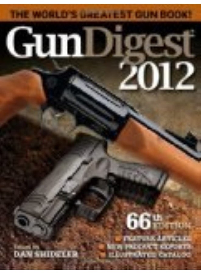 دليل الأسلحة 2012 - Image 3