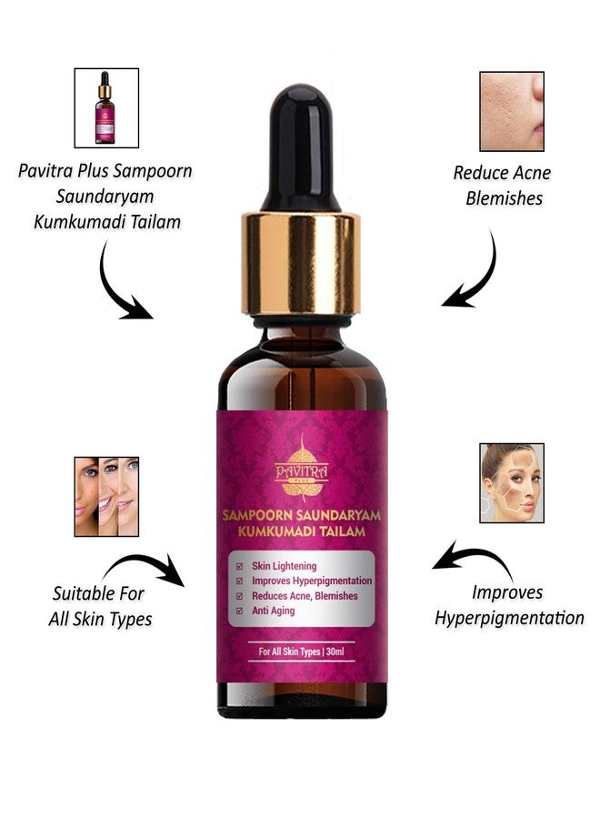 Pavitra+ Sampoorn Saundaryam Kumkumadi Tailam Face Oil for Glowing Skin - Ayurvedic Saffron Facial Serum for Skin Radiance, Complexion Correction and Youthful Care, 30ml (Pack of 1) - Image 3
