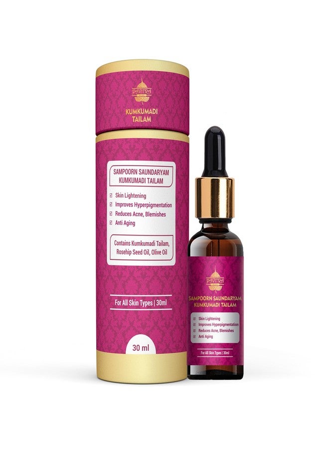 Pavitra+ Sampoorn Saundaryam Kumkumadi Tailam Face Oil for Glowing Skin - Ayurvedic Saffron Facial Serum for Skin Radiance, Complexion Correction and Youthful Care, 30ml (Pack of 1) - Image 2