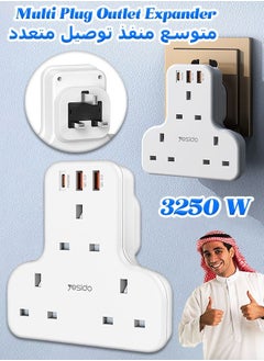 White/1