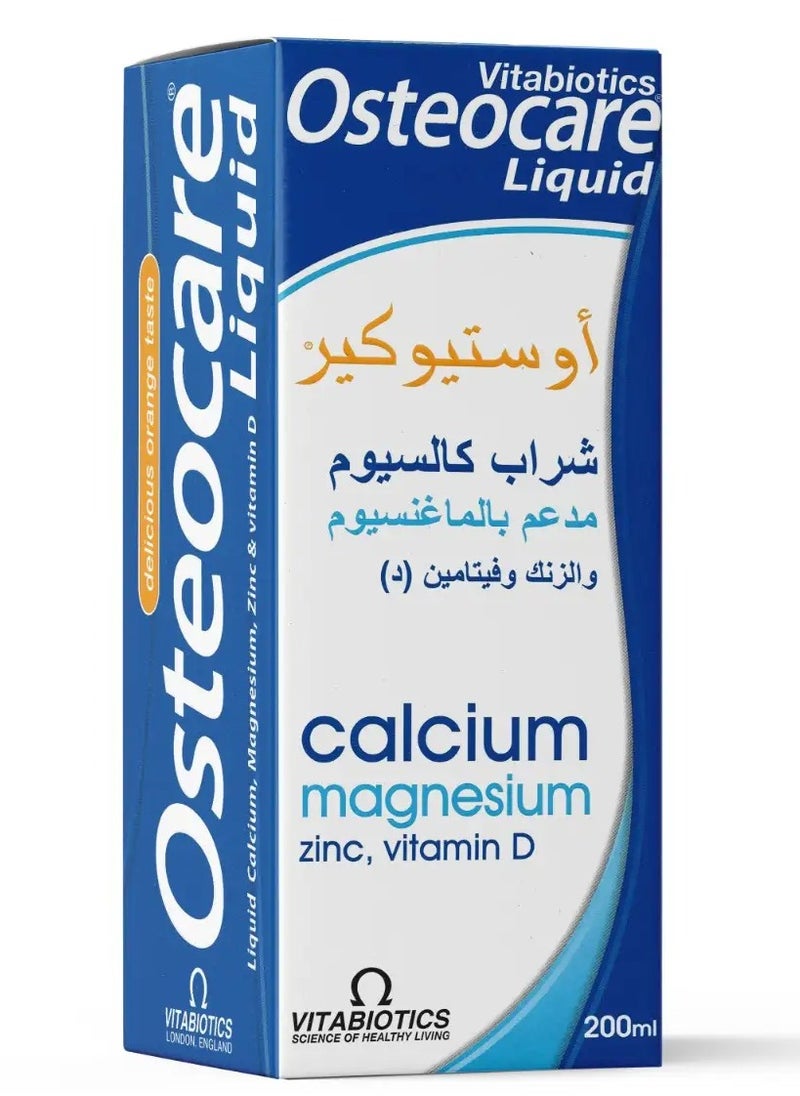 Osteocare Vitabiotics Osteocare Calcium & Vitamin D 200 ml Syrup  - Image 2