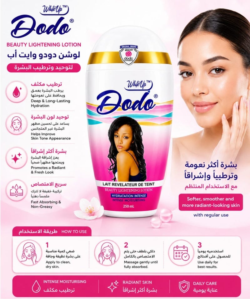 DODO Intense Moisturization Beauty Lightening Lotion  250ml - Image 3
