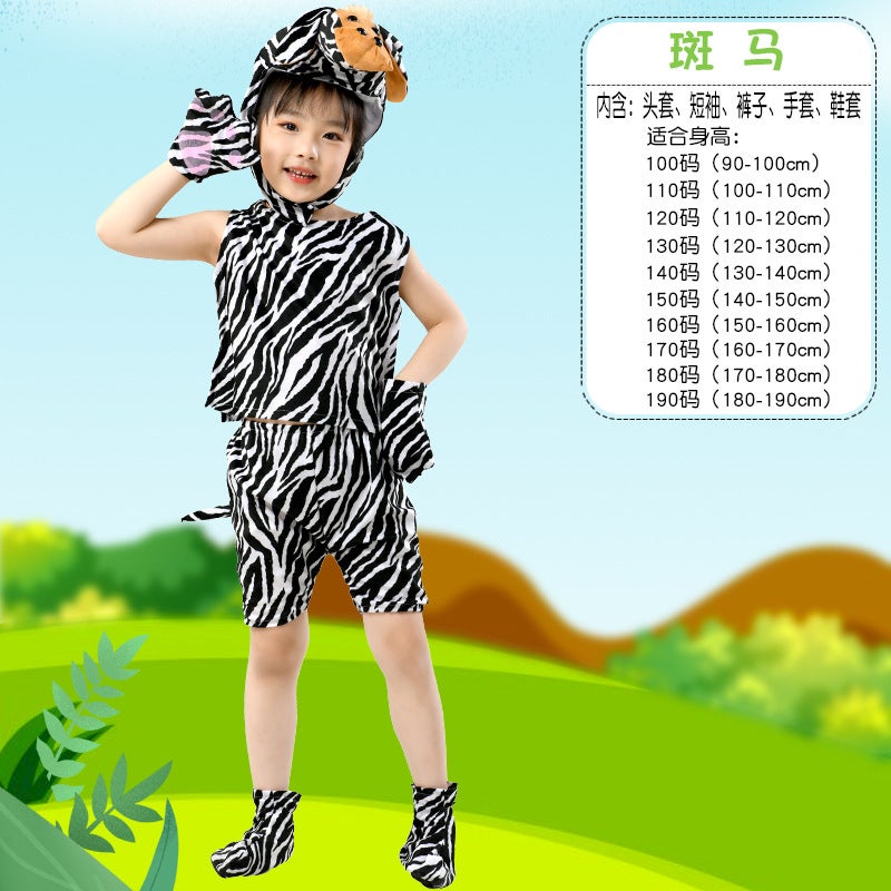 Children'S Day Animal Watch Performance Clothing Summer Short-Sleeved Kindergarten Activities Children Performance Clothes Dress Up - Image 1