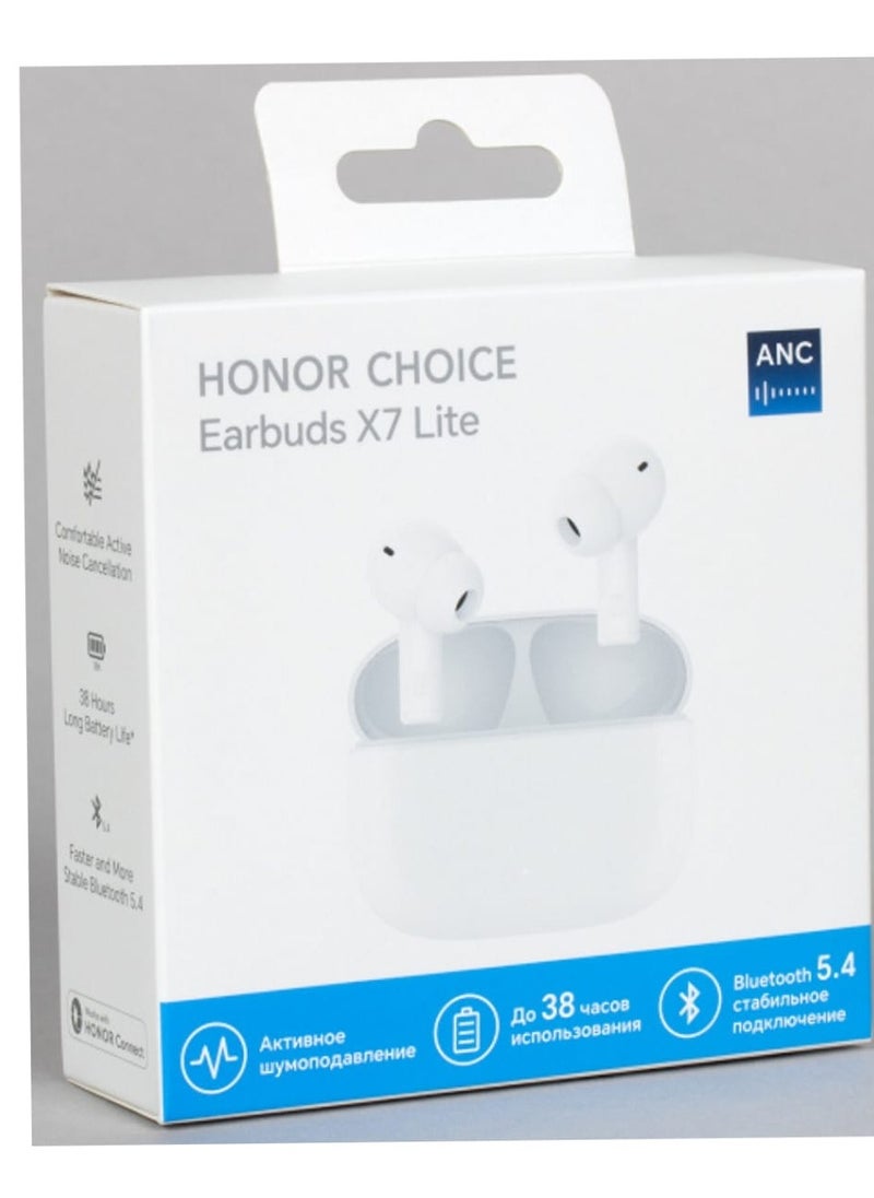 Honor Choice - The Honor Choice X7 Lite Earbuds are not just Earbuds, But a Reflection of a Lifestyle. They Perfectly Combine Smart Technology With Fashionable Design, Adding Color To Your Life. Choose X7 Lite, and let Music and Calls be Clearer, Making Life More Wonderful. - Image 1