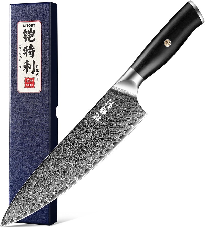 Kitory Damascus Chef`s Knife 8",10Cr15CoMoV HC Steel Cutting Core cladded with 72 Layers Damascus Steel, Pakkawood Handle, Premier Kitchen Gadget w/t Gift Box - Image 1