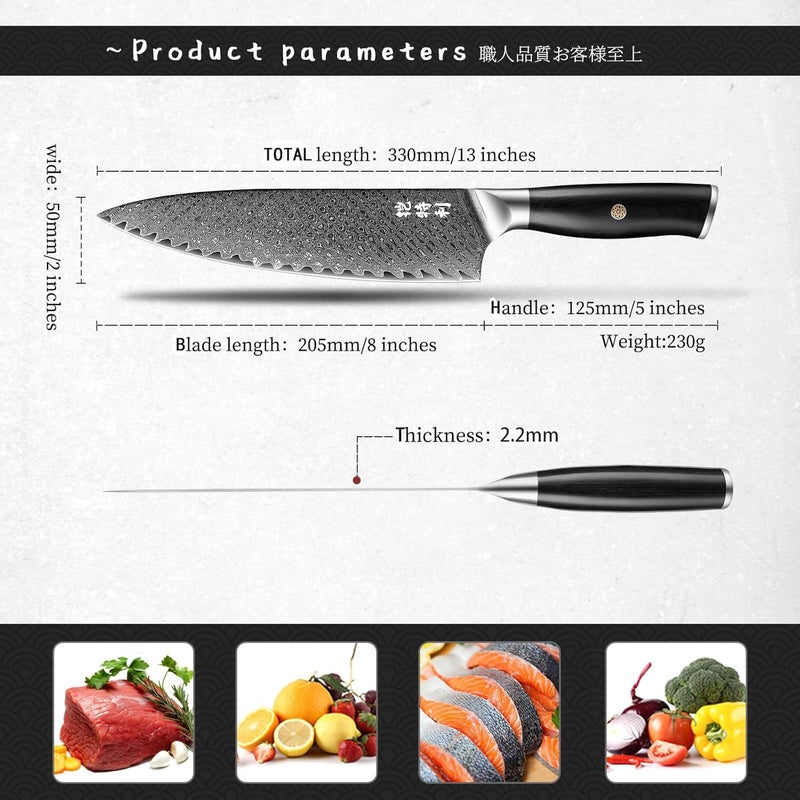 Kitory Damascus Chef`s Knife 8",10Cr15CoMoV HC Steel Cutting Core cladded with 72 Layers Damascus Steel, Pakkawood Handle, Premier Kitchen Gadget w/t Gift Box - Image 4