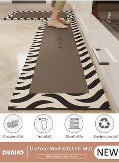 2 PCS Kitchen Mats and Rugs Set , Non Slip Heavy Duty Standing Mat, Quick Dry Diatom Mud Floor Mat, Extra Soft and Absorbent Floor Mats for Kitchen, Bath, Office, Laundry(40*60cm+40*120cm)