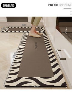 2 PCS Kitchen Mats and Rugs Set , Non Slip Heavy Duty Standing Mat, Quick Dry Diatom Mud Floor Mat, Extra Soft and Absorbent Floor Mats for Kitchen, Bath, Office, Laundry(40*60cm+40*120cm) - pzsku/ZE5A6A87D61043E711B32Z/45/_/1738920739/ed7510c2-257e-44d4-8e1e-56727295f94b