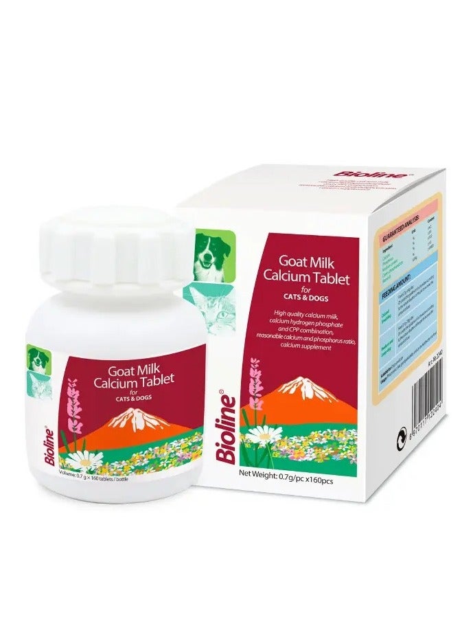 بايولاين أقراص الكالسيوم من حليب الماعز من بيولين 160 قرص - مناسب للكلاب والقطط من جميع الأعمار [الوزن - 250 جم، العدد - 160] - Image 4