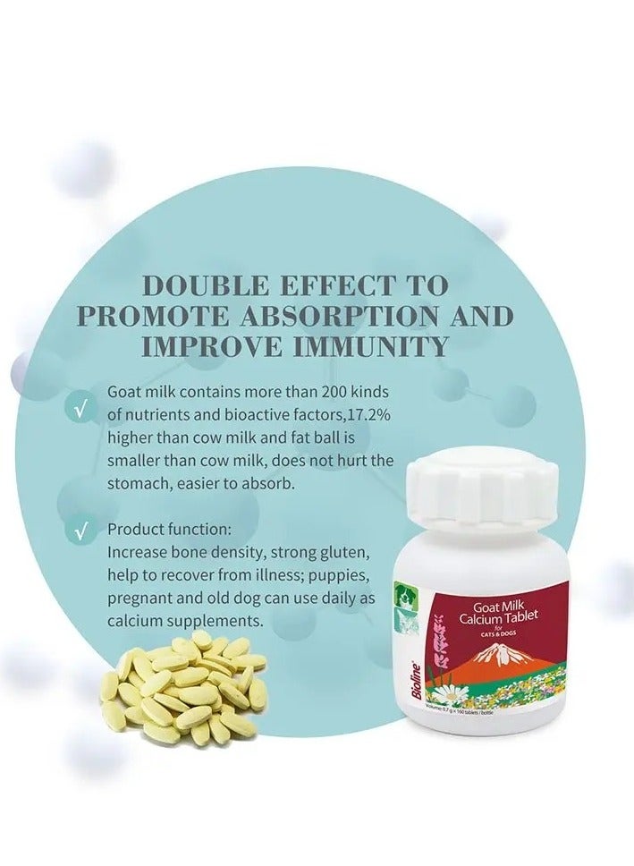 بايولاين أقراص الكالسيوم من حليب الماعز من بيولين 160 قرص - مناسب للكلاب والقطط من جميع الأعمار [الوزن - 250 جم، العدد - 160] - Image 2