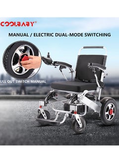 Cool Baby COOLBABY Lightweight Folding Electric Wheelchair Intelligent Aluminum Alloy Four-wheel Drive Power Not Slip Wheelchairs for Adults Compact Aid Wheel Chair  - Image 5