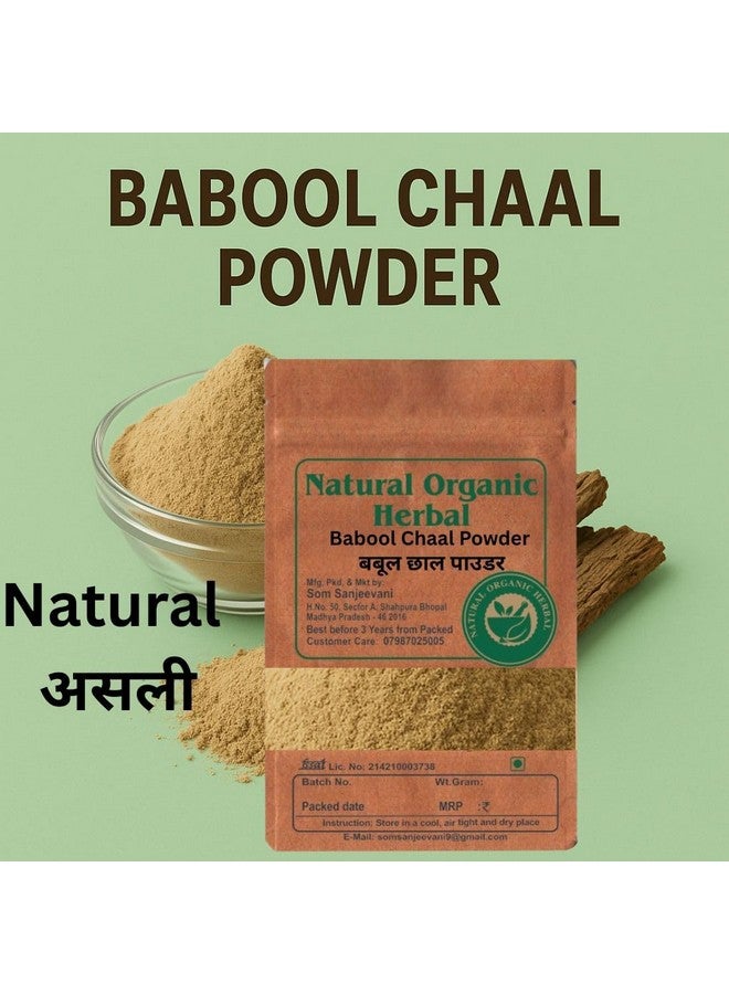 Natural Organic Herbal Babool Tree Bark Powder- 100g- strengthening teeth and gums-Pure-No Mixing- - Image 2