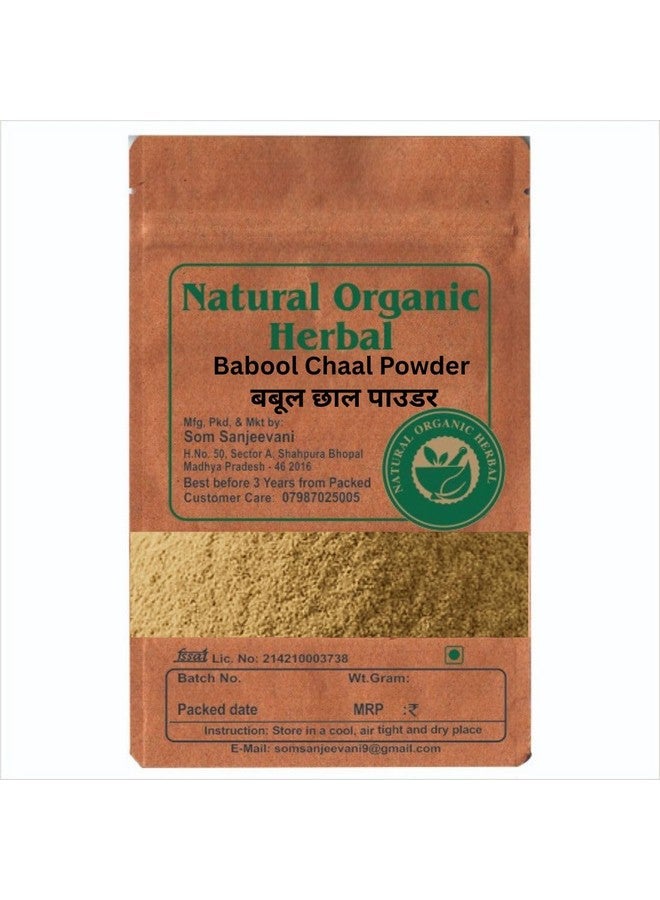 Natural Organic Herbal Babool Tree Bark Powder- 100g- strengthening teeth and gums-Pure-No Mixing- - Image 1