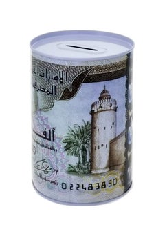 Money Bank Tin Can Coin Saving Bank Dirham Bank