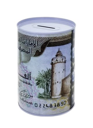 Money Bank Tin Can Coin Saving Bank Dirham Bank - pzsku/ZE5A8A27D8E76F2F7F0C1Z/45/_/1718241981/0c72c5e7-8de4-42fb-9dff-c8f2a02303a5