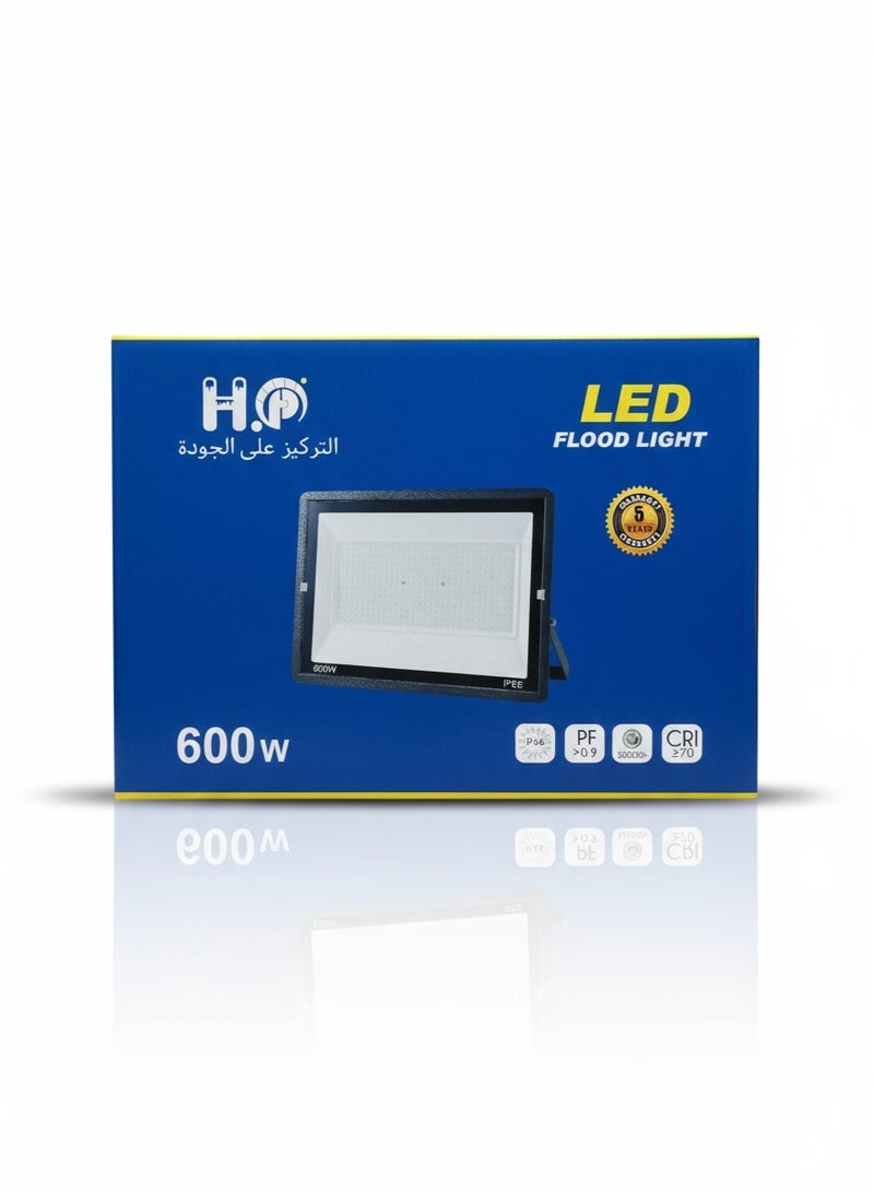 HP كشاف LED خارجي عالي الأداء 600 واط - مقاوم للماء IP66 - إضاءة بيضاء قوية لتغطية واسعة - مثالي للحدائق والمواقف والمستودعات - Image 3