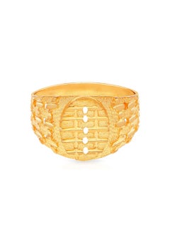 Malabar Gold and Diamonds 22 Carat 916 Purity Yellow Gold Ring RG1167430Y25 For Men  - Image 2