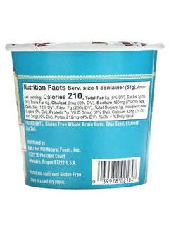 Bob's Red Mill Classic Oatmeal Cup 51g  - Image 2