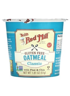 Bob's Red Mill Classic Oatmeal Cup 51g  - Image 1