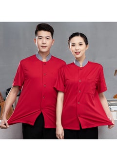 NIBEMINENT Breathable Mesh Chef Work Clothes Short-sleeved Men's Summer Thin Ice Silk Cool Catering Hot Pot Kitchen Work Clothes  - Image 1