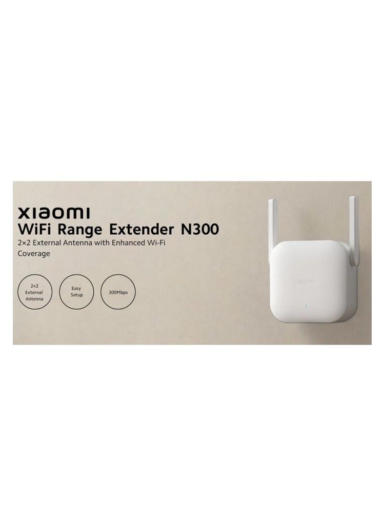 Xiaomi WiFi Range Extender 300Mbps N300 – High-Speed Signal Booster with Dual Antennas, 2.4GHz, Secure WPA/WPA2 Encryption, Wide Coverage for Home & Office – DVB4417UK | White - Image 2