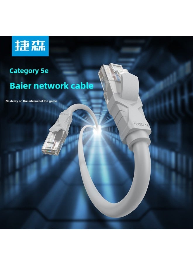 Generic RJ45 Ultra-five Network Cable CAT5E Finished Network Cable Oxygen-free Copper 100 M Broadband Router Twisted Pair Network Jumper-Color:Gray-Line Length:1m  - Image 2
