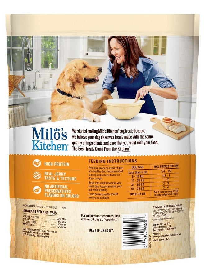ميلو كيتشن وجبة خفيفة للكلاب من Milo'S Kitchen مصنوعة من لحم الدجاج المجفف، 7 أونصة - Image 1