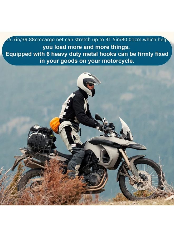 Heavy Duty Motorcycle Cargo Net with 6 Metal Hooks 1pc Polyester Bungee Luggage Net - Image 5