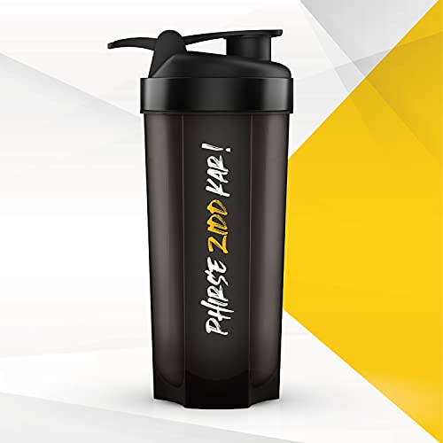MUSCLEBLAZE ماسكل بليز فيرس زيد كار، شاكر (أسود، 650 مل) | زجاجة خلط مقاومة للتسرب، خالية من BPA | مثالية لمخفوقات بروتين مصل اللبن، قبل التمرين ومخفوقات BCAA | بلاستيك - Image 2