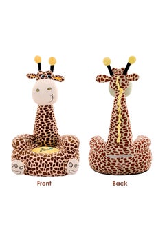 AIWANTO Cute Giraffe Portable Sofa Seat for Kids  - Image 4