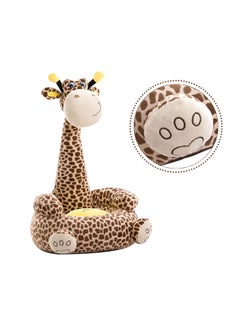 AIWANTO Cute Giraffe Portable Sofa Seat for Kids  - Image 1
