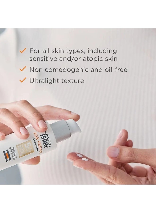 آيسدين سوتيكز واقي شمس يومي للوجه من ISDIN FotoUltra Age Repair Fusion Water SPF 50 | لمسة نهائية ناعمة ومرطبة - Image 2