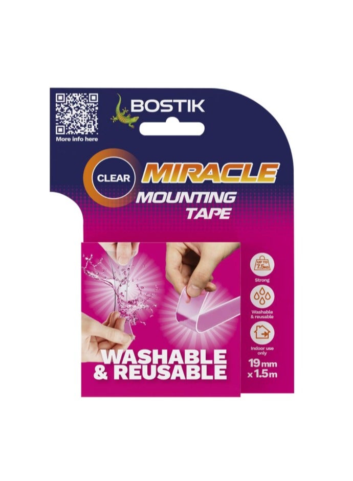 بوستيك شريط لاصق شفاف فائق القوة، شريط لاصق مزدوج الجوانب، قابل للغسل وإعادة الاستخدام، 19 مم × 1.5 متر، يدعم 1 كجم لكل 20 سم - Image 1