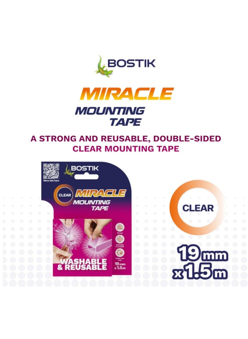 بوستيك شريط لاصق شفاف فائق القوة، شريط لاصق مزدوج الجوانب، قابل للغسل وإعادة الاستخدام، 19 مم × 1.5 متر، يدعم 1 كجم لكل 20 سم - Image 2