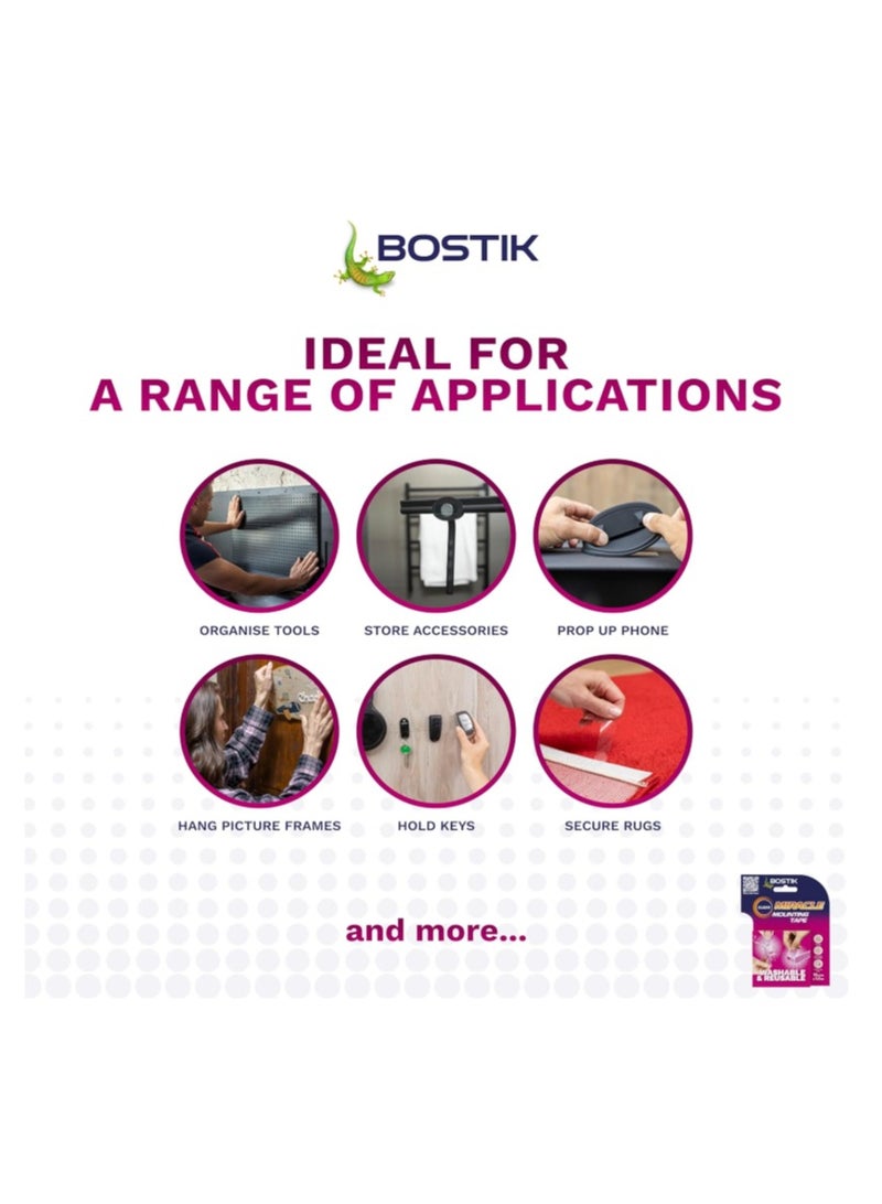 بوستيك شريط لاصق شفاف فائق القوة، شريط لاصق مزدوج الجوانب، قابل للغسل وإعادة الاستخدام، 19 مم × 1.5 متر، يدعم 1 كجم لكل 20 سم - Image 4