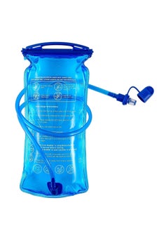 Hydration Bladder Water Bladder BPA Free 2 Liter Large Opening Water Reservoir Leak Proof Military Water Storage Bladder Bag for Cycling Hiking Camping Biking Running