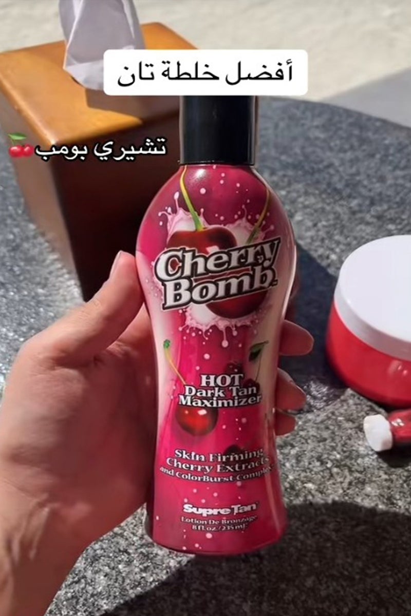 سوبري تان لوشن سوبري تان تشيري بومب سوبر تان بخلاصة الكرز الاحمر لتسريع تسمير البشرة 235*2مل - Image 5
