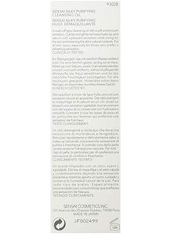 Kanebo Silky Purifying By Sensai Step 1 Remove & Reveal Cleansing Oil 150Ml 150Ml  - Image 3