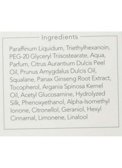 Kanebo Silky Purifying By Sensai Step 1 Remove & Reveal Cleansing Oil 150Ml 150Ml  - Image 5