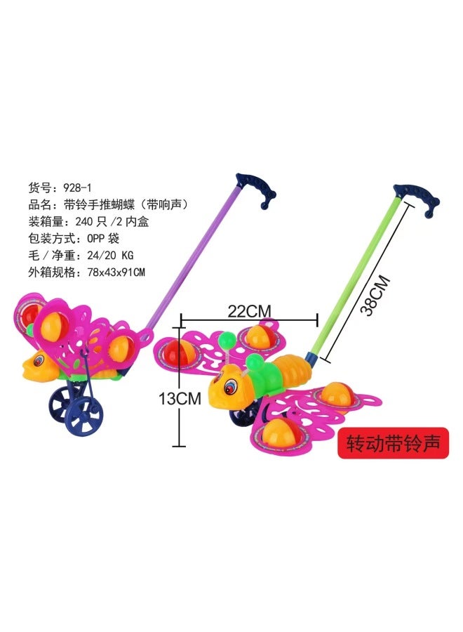JYZ Children's Hand Pushing Airplane Toddler Trolley Toy With Ringtone Drag Butterfly Bee Lobster Baby Toy For Children - Image 1