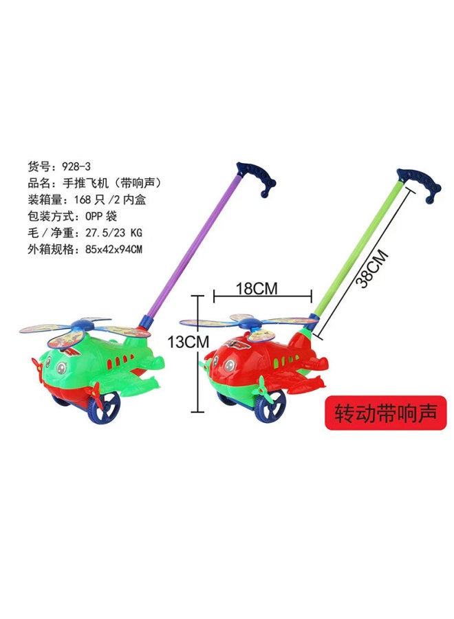 JYZ Children's Hand Pushing Airplane Toddler Trolley Toy With Ringtone Drag Butterfly Bee Lobster Baby Toy For Children - Image 3