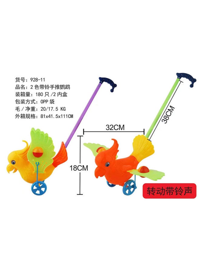 JYZ Children's Hand Pushing Airplane Toddler Trolley Toy With Ringtone Drag Butterfly Bee Lobster Baby Toy For Children - Image 5